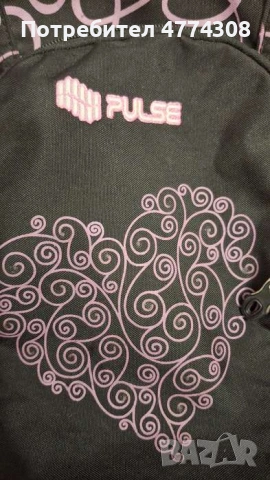 Ученическа раница PULSE, снимка 8 - Раници - 53939264