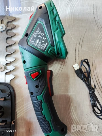 Акумулаторна ножица за трева и храсти Parkside PGSA 4 A2/B3, снимка 3 - Други инструменти - 50941507