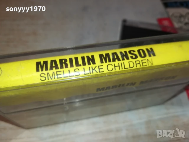 MARILYN MANSON-TAPE 2007251712, снимка 7 - Аудио касети - 51082893
