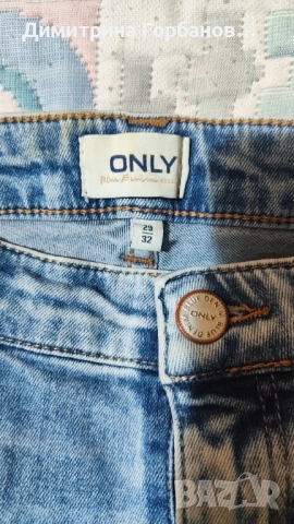 Детски сет, снимка 2 - Детски панталони и дънки - 52863039