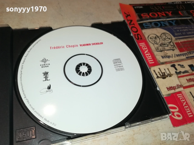 FREDERIC CHOPIN VLADIMIR SVERDLOV CD 2509251952, снимка 6 - CD дискове - 51839209