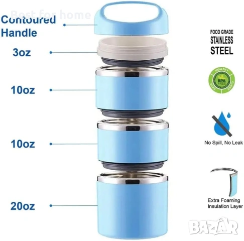 Lille Home Кутия за обяд, снимка 3 - Други стоки за дома - 53760434