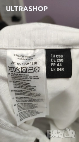  Blaklader Painter's shorts with stretch 1099-1330 Размер UK 34R EU C50 Без следи от употреба, снимка 8 - Къси панталони - 53955526