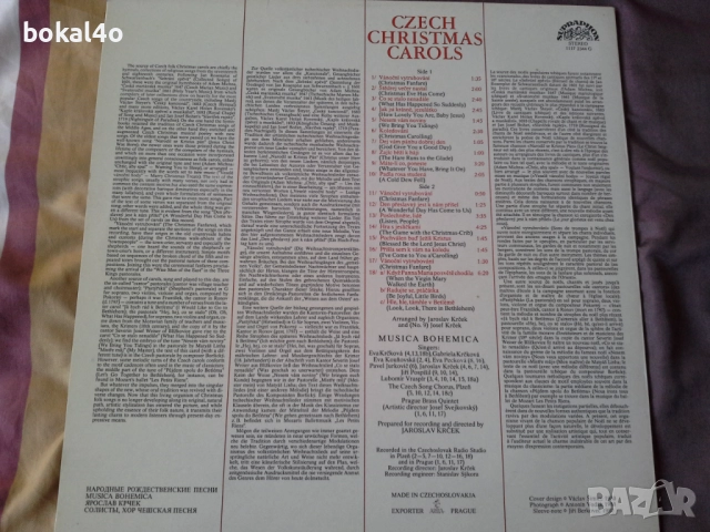 Czech Christmas Carols, снимка 2 - Грамофонни плочи - 52806740