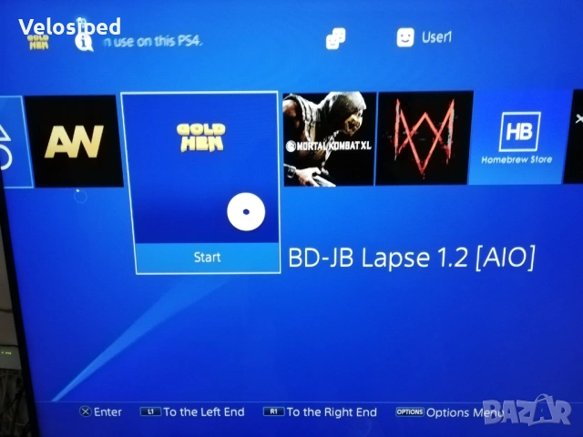 Плейстейшън 4 хакнат SONY PlayStation 4   1ТВ, снимка 3 - PlayStation конзоли - 54101756