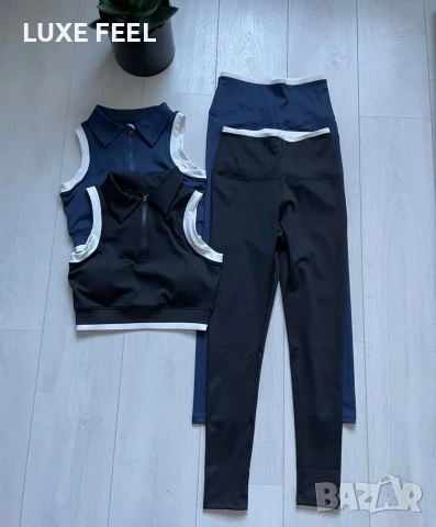 ✨Дамски Комплекти , снимка 3 - Комплекти - 53834904