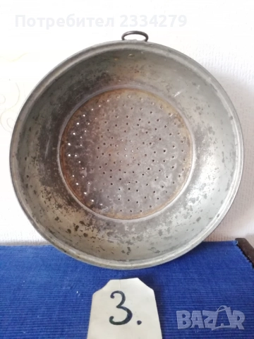 Стари гевгири,цедки- сита, чарпаци, ръчно изковани от мед., снимка 8 - Антикварни и старинни предмети - 42589099