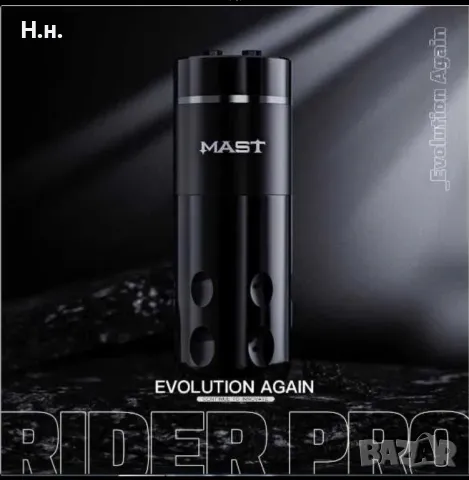 Машинка за татуировки и перманентен грим, снимка 2 - Друго оборудване - 50028333