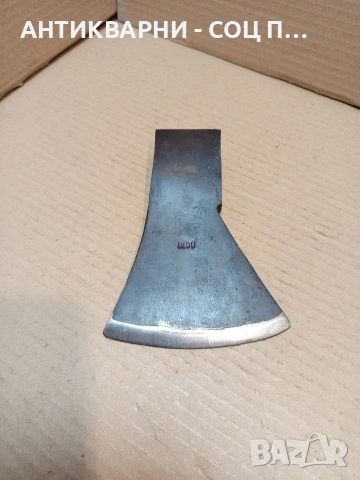 Стара Брадва Топор 1кг. НОМЕР 1646.