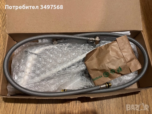 Смесител Vidima Orion, снимка 2 - Смесители - 52181535