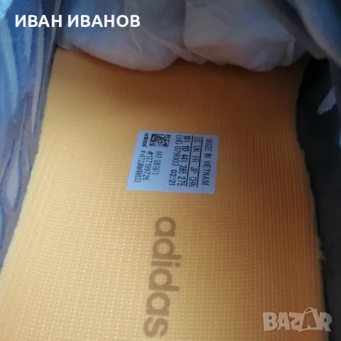 Yeezy 350 V2 Mono Mist, снимка 5 - Маратонки - 47048090