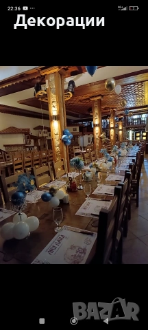 красиви свещници за декорация , снимка 4 - Декорация за дома - 54001448