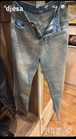 Дамски дънки