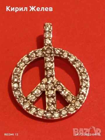 Сребърен медальон със символа на МИРА инкрустиран с кристали много красив 27341, снимка 8 - Колиета, медальони, синджири - 52889666