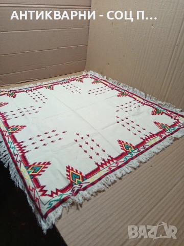 Соц Старо Ръчно Бродирано Каре Покривка Номер 276.