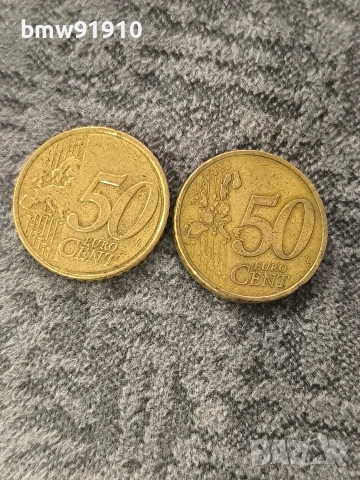 Гърция 50 евроцента 2002-2010, снимка 2 - Нумизматика и бонистика - 54014291