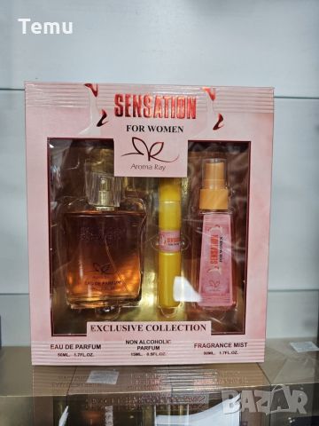 Подаръчен сет Sensation For Women Exclusive Collection Eau De Parfum 50ml, снимка 1 - Дамски парфюми - 45782454