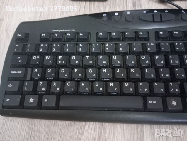 Клавиатура тонколони и мишка , снимка 2 - Клавиатури и мишки - 46454840