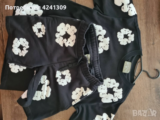 Мъжки сет African Deaspora Goods, снимка 3 - Спортни дрехи, екипи - 51593561