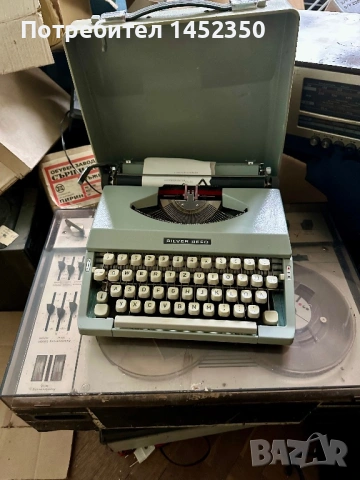 Пишещи машини