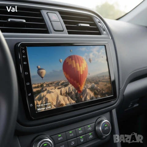 Мултимедия за кола, 7 инча, снимка 5 - Навигация за кола - 53645142