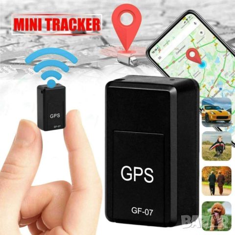 GPS тракер за проследяване GF-07, 400 mAh Li-ion, снимка 1 - Аксесоари и консумативи - 45886960