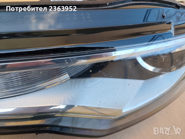 Оригинален ляв Фар Audi A6 4G C7 За Ремонт/Части 4G0941043D, снимка 2 - Части - 52694576