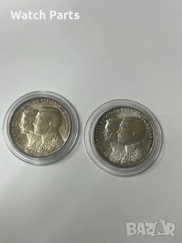 Два броя сребърни монети 30 драхми 1964 