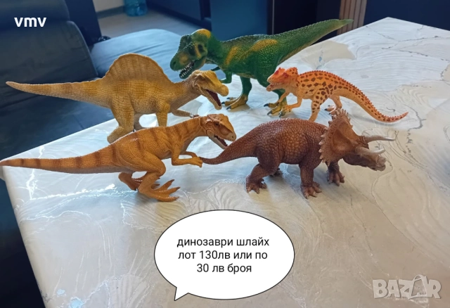 Schleich , снимка 4 - Фигурки - 50532694