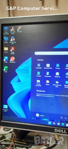 Продавам: Евтин настолен компютър, инсталиран с Windows 11 и готов за работа !, снимка 5 - За дома - 52749708