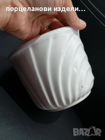 Порцеланова стара кашпа маркирана , снимка 18 - Декорация за дома - 52690478