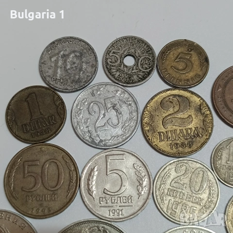 стари монети пари стотинки , снимка 8 - Антикварни и старинни предмети - 53571088