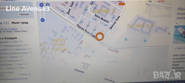 Продавам тристаен апартамент -ново стрителство-Пловдив 150000 €, снимка 2 - Апартаменти - 50632687