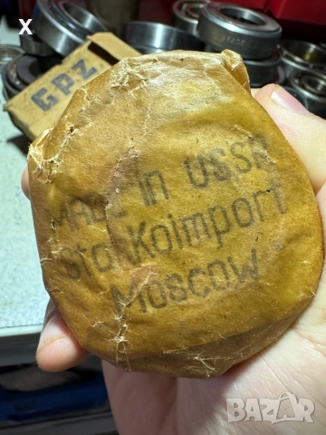 ЛАГЕР 530206 К1С9 ГПЗ НОВО СССР РАЗМЕР 30x62x24, снимка 3 - Части - 51770603