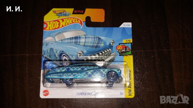 Hot Wheels TH , снимка 7 - Колекции - 46493696