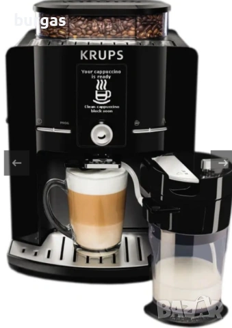 Кафемашина Krups , снимка 5 - Кафемашини - 54013289