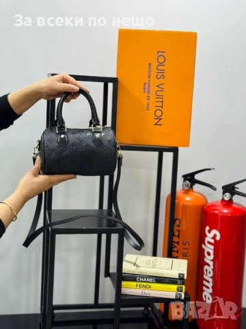 Louis Vuitton Дамска Чанта Луис Витон - Различни Цветове Код E1365, снимка 6 - Чанти - 53979863