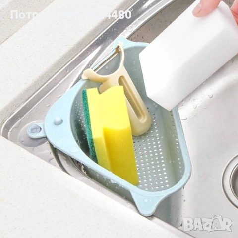 Поставка органайзер за мивка - Гевгир 2660, снимка 8 - Аксесоари за кухня - 53537783