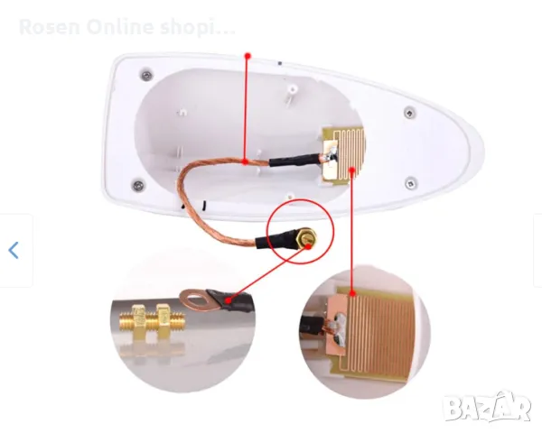 Антена за кола тип Перка на Акула, с Усилвател синя, снимка 2 - Аксесоари и консумативи - 48089344