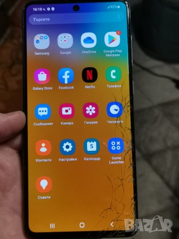 Samsung Galaxy A71 6/128 , снимка 2 - Samsung - 53939945
