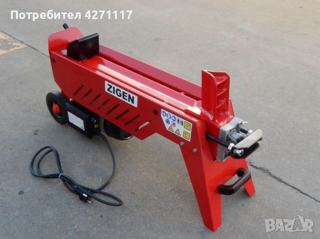 ПРОМОЦИЯ 11 тона ЦЕПАЧКА ЗА ДЪРВА - мощният мотор / Машина за цепене на дърва, снимка 2 - Градинска техника - 53972088