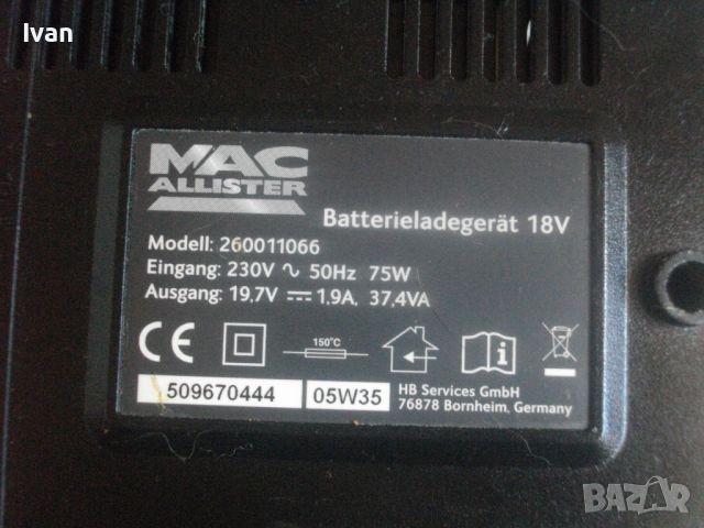 Зарядно Black Decker-Elu-De Walt-MAC ALLISTER-Power Plus-Battery Charger-9,6V-12V-14,4V-18V, снимка 9 - Други инструменти - 46161883