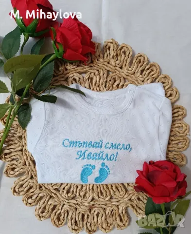 Бродирани тениски , снимка 2 - Бебешки блузки - 49829239