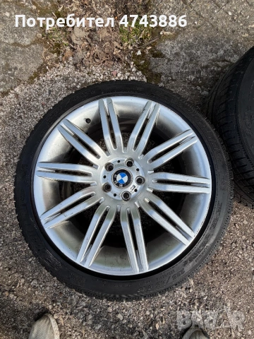 Гуми Michelin 235 45 19