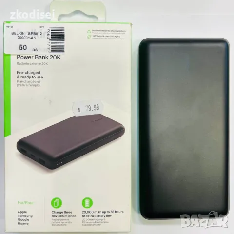 Power bank BELKIN BPB012 20000mAh, снимка 1