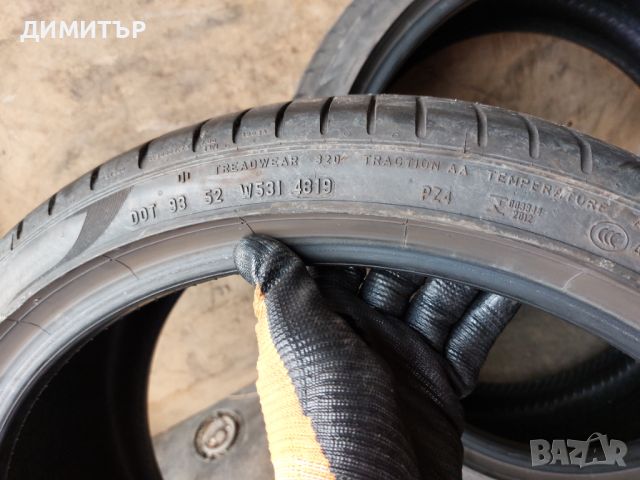 2бр.летни гуми  Pirelli  245 35 20 dot4819 цената е за брой!, снимка 5 - Гуми и джанти - 45714139