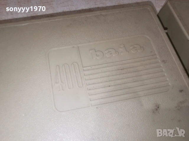 BAIA 400-ДВЕ РОЛКИ С ФИЛМИ 2204260911L1, снимка 12 - Други жанрове - 54274320