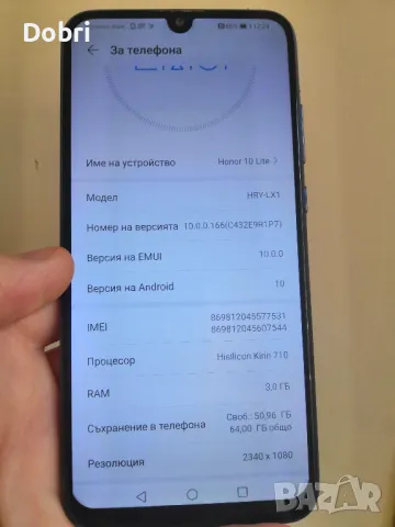 Honor 10 Lite , снимка 6 - Huawei - 46492349