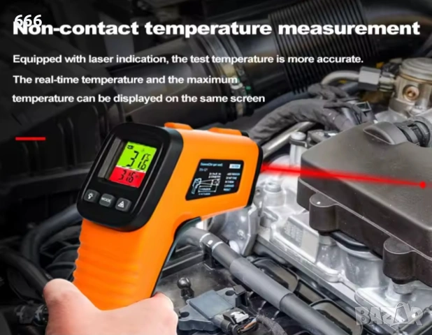 Безконтактен ръчен индустриален високопрецизен електронен температурен уред CX6014, снимка 9 - Друга електроника - 54000803