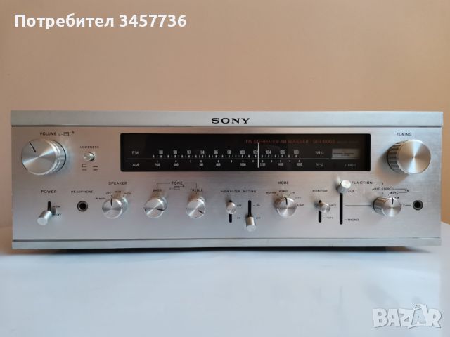 Винтидж Японски Стерео Ресийвър SONY STR-6055 Усилвател STR6055, снимка 4 - Ресийвъри, усилватели, смесителни пултове - 46213738